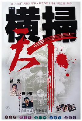 女王圣水 vk