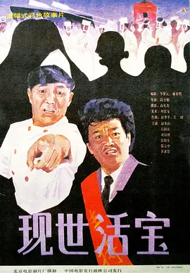 久久青草精品38国产免费