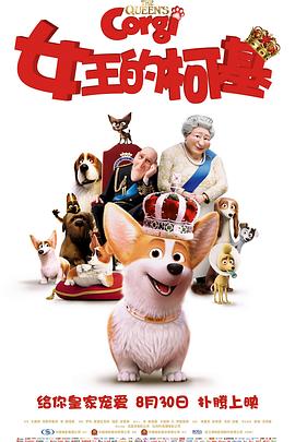 99久久国产免费中文无字幕