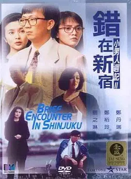 成人短视频在线观看免费