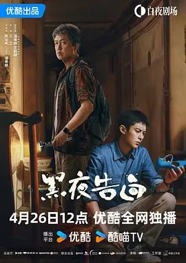 九色 在线