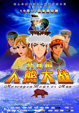 阳台做爰全过程