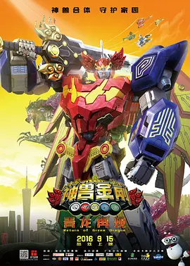 国产黑丝av
