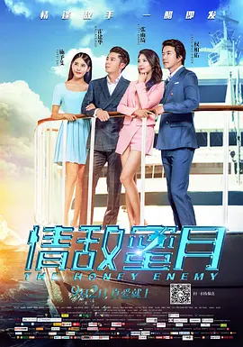 456亚洲人成影视在线观看