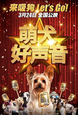 国产成人激情