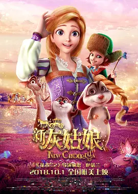 国产午夜亚洲精品不卡