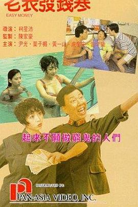 欧美日韩视频精品一区二区