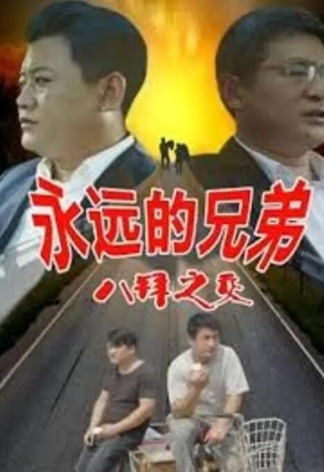 一本加勒比dvd波多野结衣