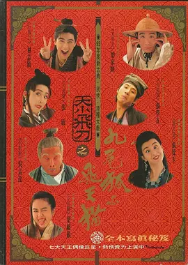 欧美精品人爱a欧美精品
