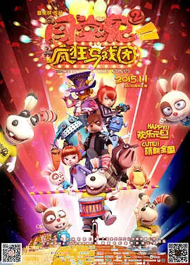 亚洲性日韩精品一区二区