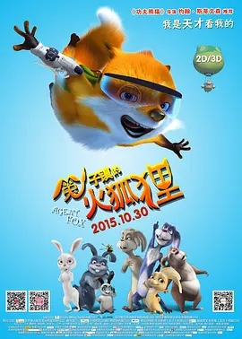综合色吧