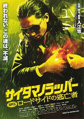 欧美日韩导航