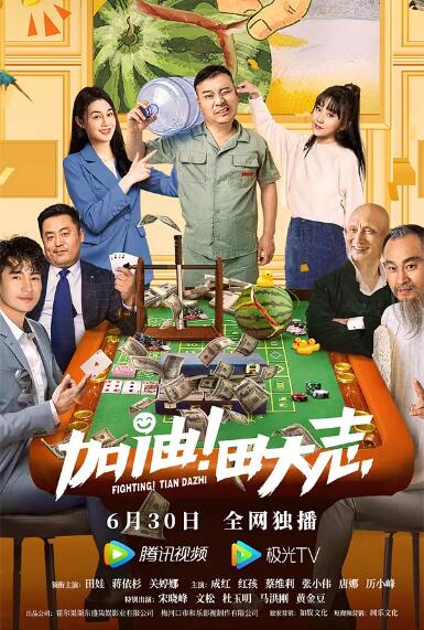 国产青草视频在线观看