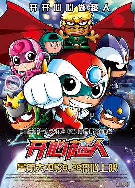精精国产xxxx视频在线中文版