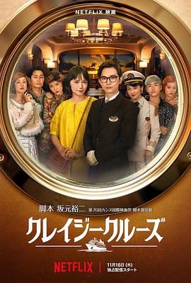 日韩av在线导航