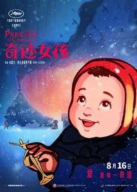 久久99操