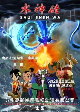 精品在线播放