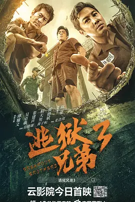 午夜国产福利
