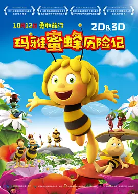 中文 一区