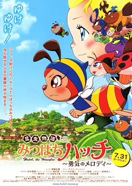 日本在线免费网