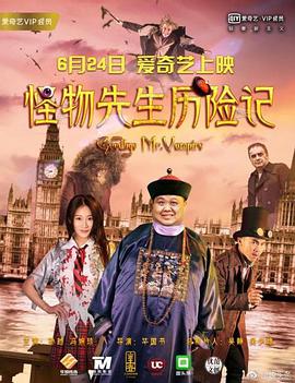 在办公室撅着屁股被调教