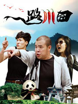 爱如潮水高清视频动漫免费观看