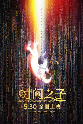 女虐女vk