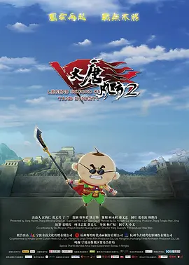 年轻妈妈的宿舍