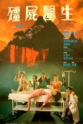 两个老男人玩我一晚好爽