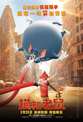 国产亚洲综合在线