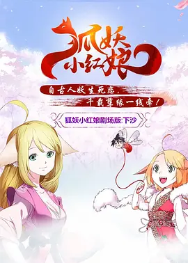 四虎在线观看