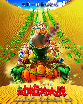欧美极度另类