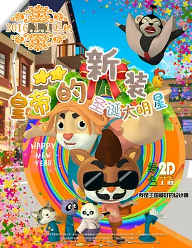 av在线免费播放观看