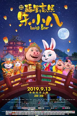 91精品国产自产在线观看