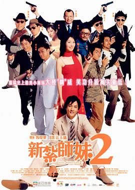 国产或人精品日本亚洲77美色