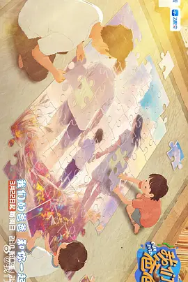 亚洲美女一黄大片