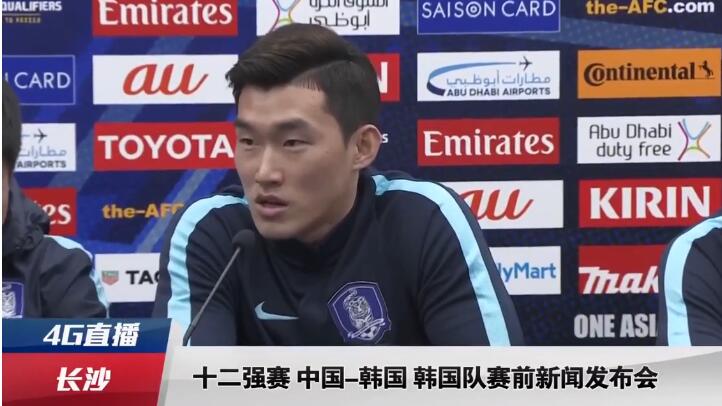 亚洲国产第一区