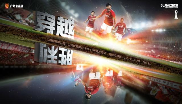智能性爱机器人