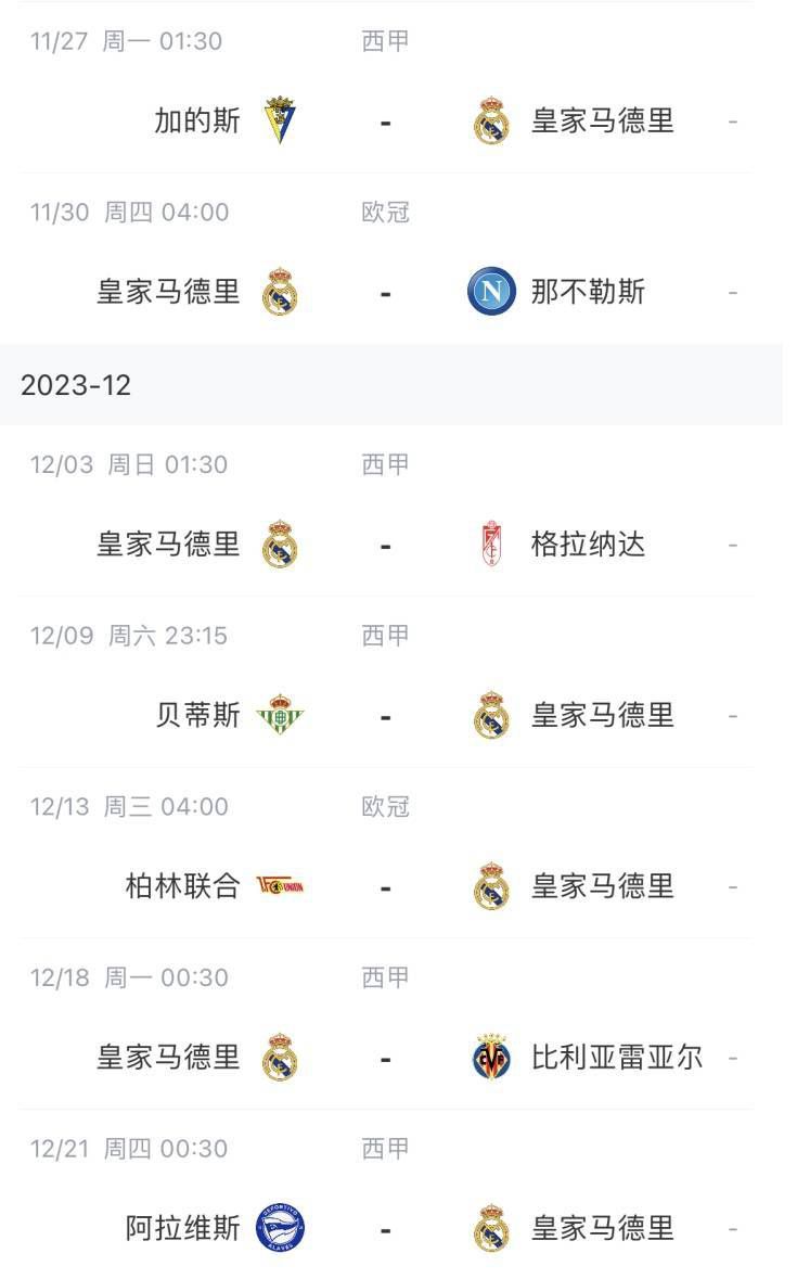色骚综合