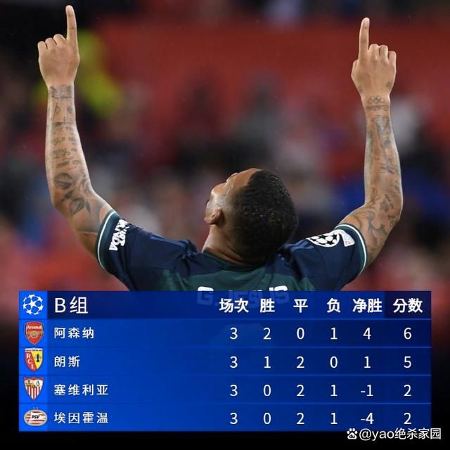 爱弓凉av