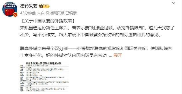 最新狠狠色狠狠色综合