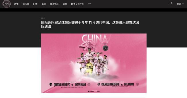 91黑料在线观看