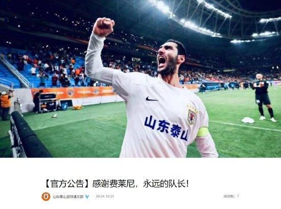 梦中的享受