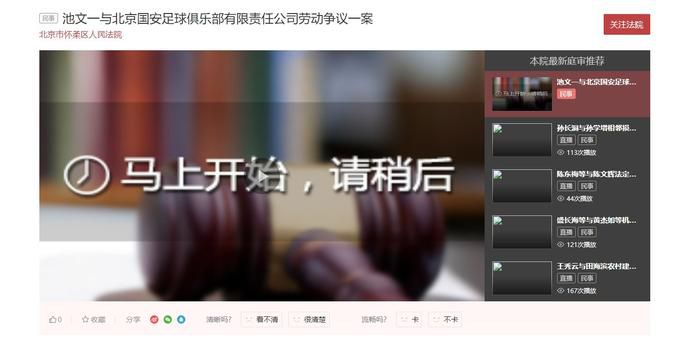 深爱激情成人