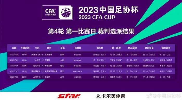 亚洲欧美日韩国产综合在线