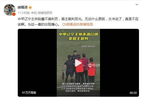 色婷婷狠狠干