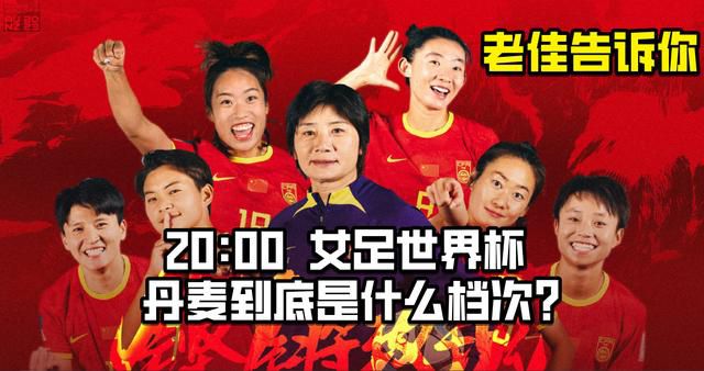 入侵的