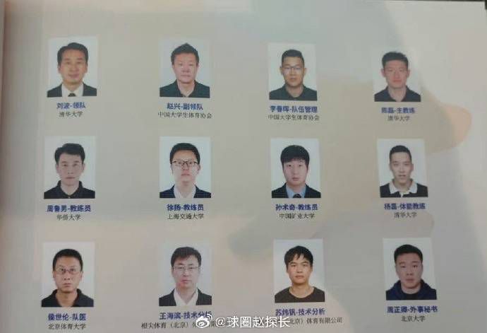 徐元