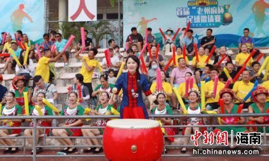 色噜噜狠狠狠狠色综合久不