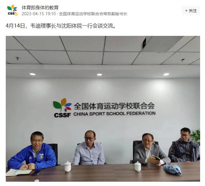 你的水都拉丝了还说不